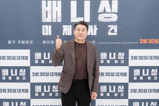 영화 '배니싱: 미제사건'에서 미제사건의 핵심 인물 ‘전달책’ 역을 맡은 최무성
