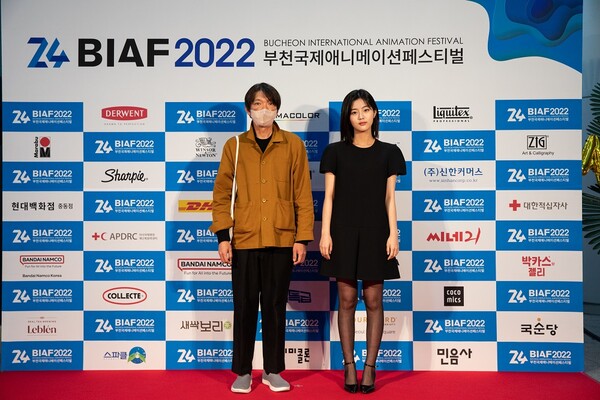 BIAF2022 개막식; 권병준 미디어 아티스트, 신은수 배우