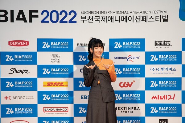 BIAF2022 개막식 현장; 일본 인기 성우이자 가수 아이바 아이나