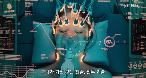 “인류 최고의 용병, 무기, A.I.” SF 영화 '정이'