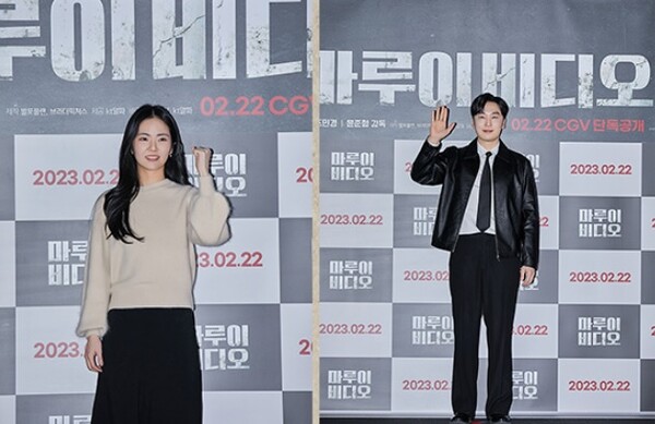 영화 '마루이 비디오' 기자 간담회에서 포즈를 취하는 배우 서현우와 조민경