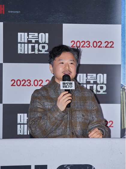 한국적인 정서를 담은 파운드 푸티지 장르 '마루이 비디오'를 연출한 윤준형 감독