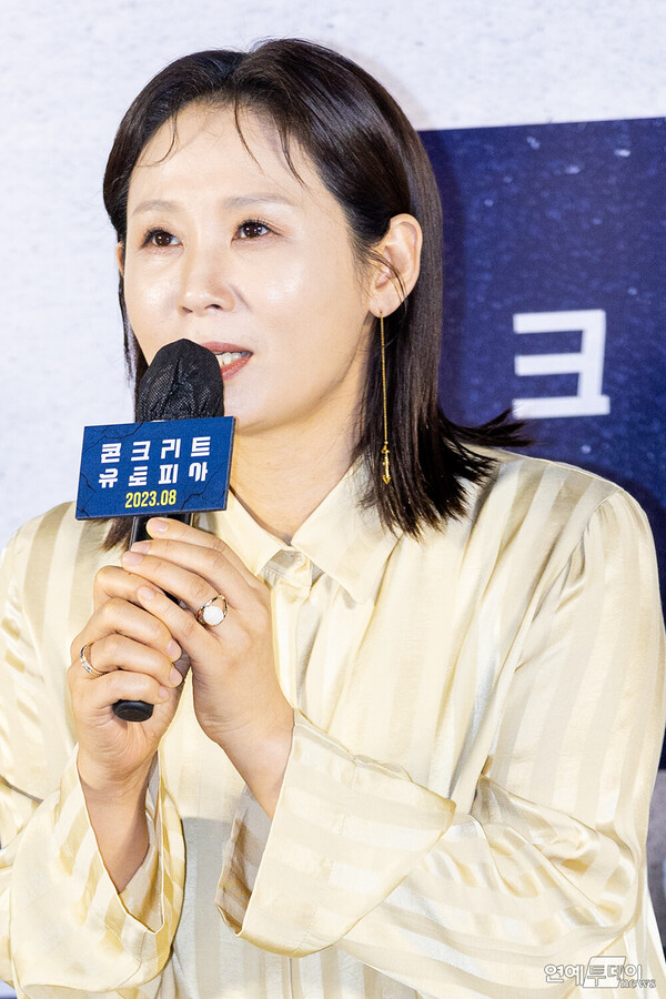 [today포토] 김선영, ’화사한 부녀회장’ < 갤러리 < 기사본문 - 연예투데이뉴스 [today포토] 김선영, ’화사한 부녀회장’