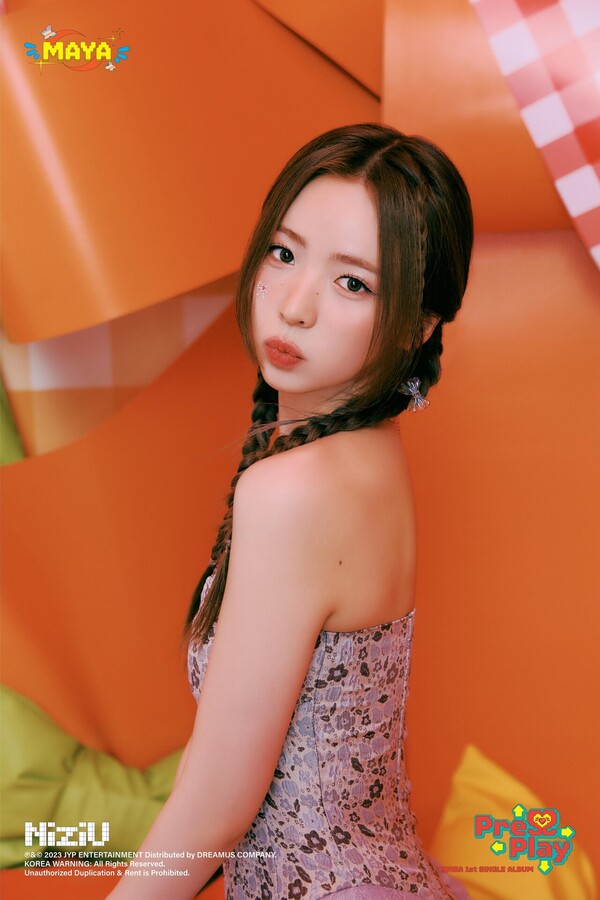 NiziU(니쥬), 한국 데뷔 싱글 앨범 'Press Play' 콘셉트 이미지 공개..'선물 같은 자태'