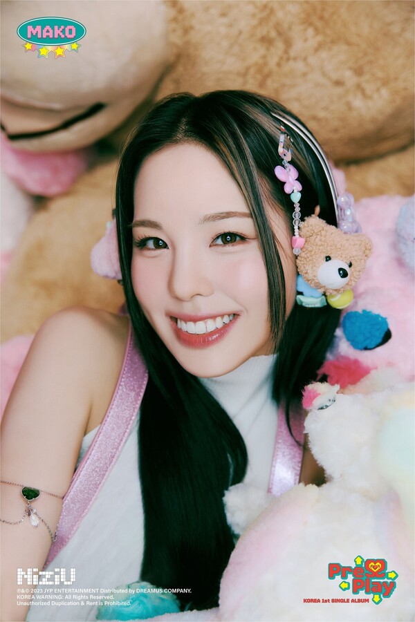 NiziU(니쥬), 한국 데뷔 싱글 앨범 'Press Play' 콘셉트 이미지 공개..'선물 같은 자태'