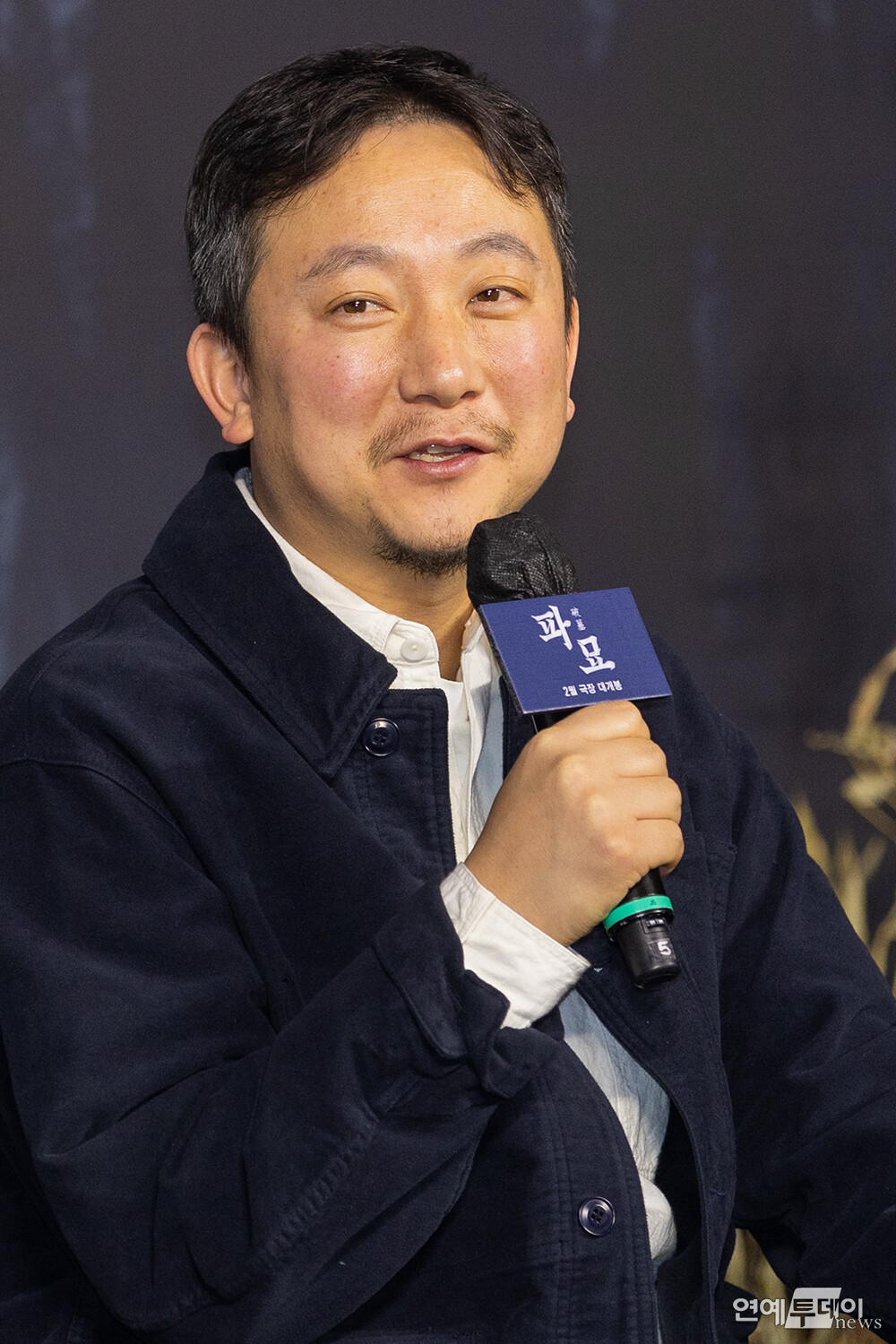 [today포토] ‘파묘’, ‘인사말을 전하는 장재현 감독'