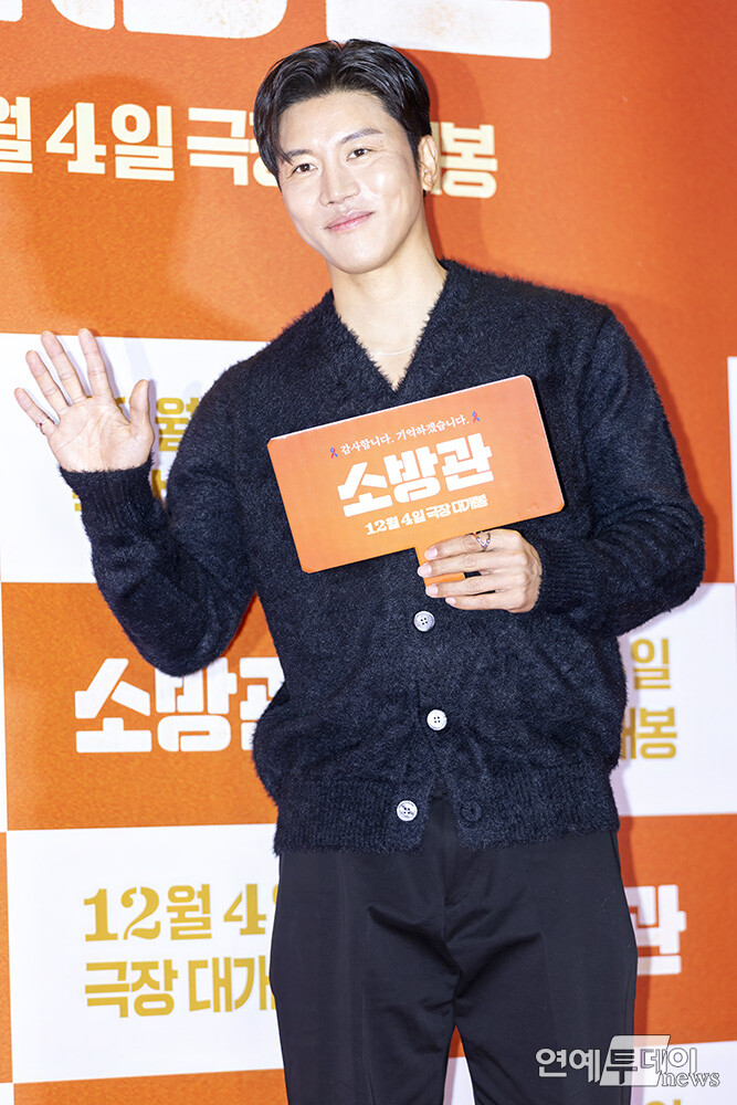 [today포토] 음문석, ‘에너지 주는 미소'