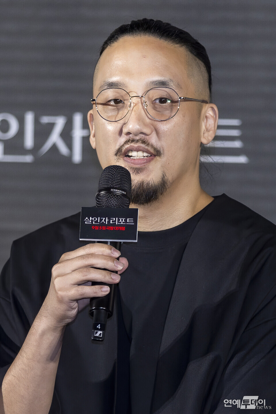 [today포토] ‘살인자 리포트, ‘인사말을 전하는 감독 조영준’