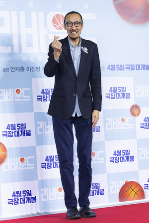 [today포토] 한기범,’너무 높은 하트’